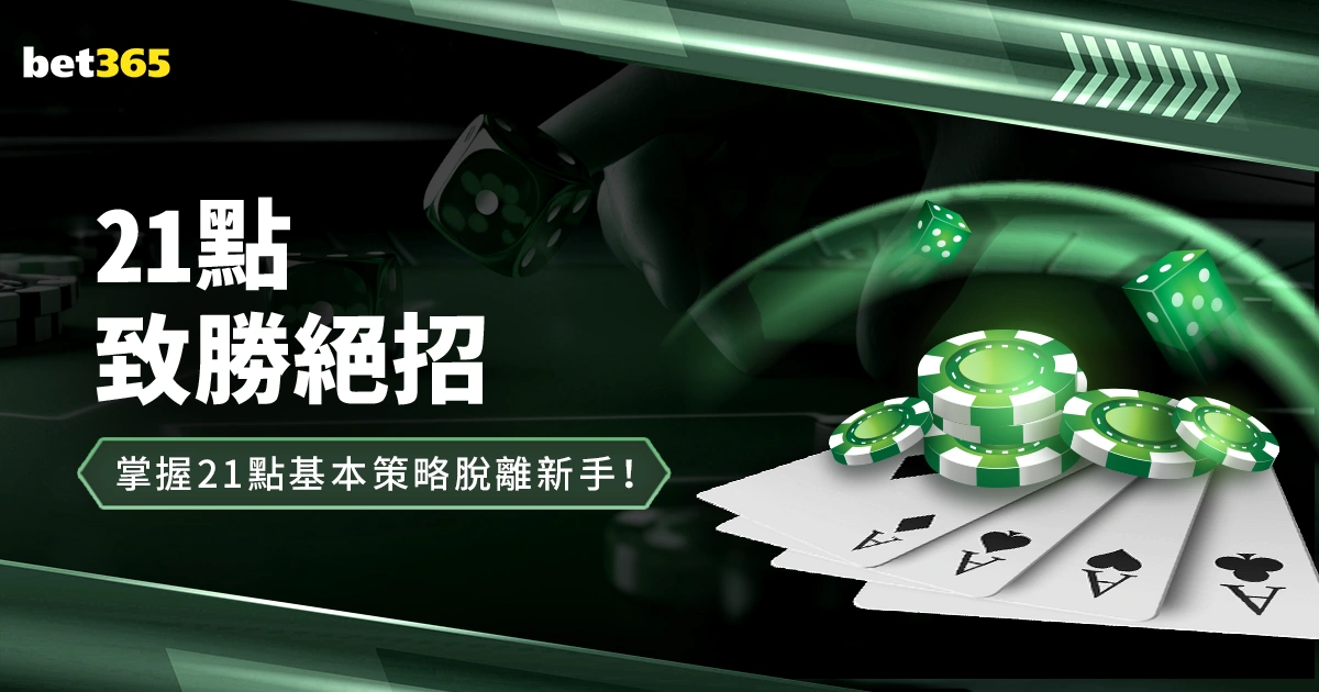 揭秘加内特,选秀内幕,森林狼选拔,博鱼体育,体育平台,在线投注,体育赛事,博鱼博彩,即时比分,体育新闻,赛事分析,足球投注,篮球投注,博鱼官网