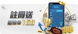 拜仁慕尼黑,与莱比锡激,战德甲第,博鱼体育,体育平台,在线投注,体育赛事,博鱼博彩,即时比分,体育新闻,赛事分析,足球投注,篮球投注,博鱼官网