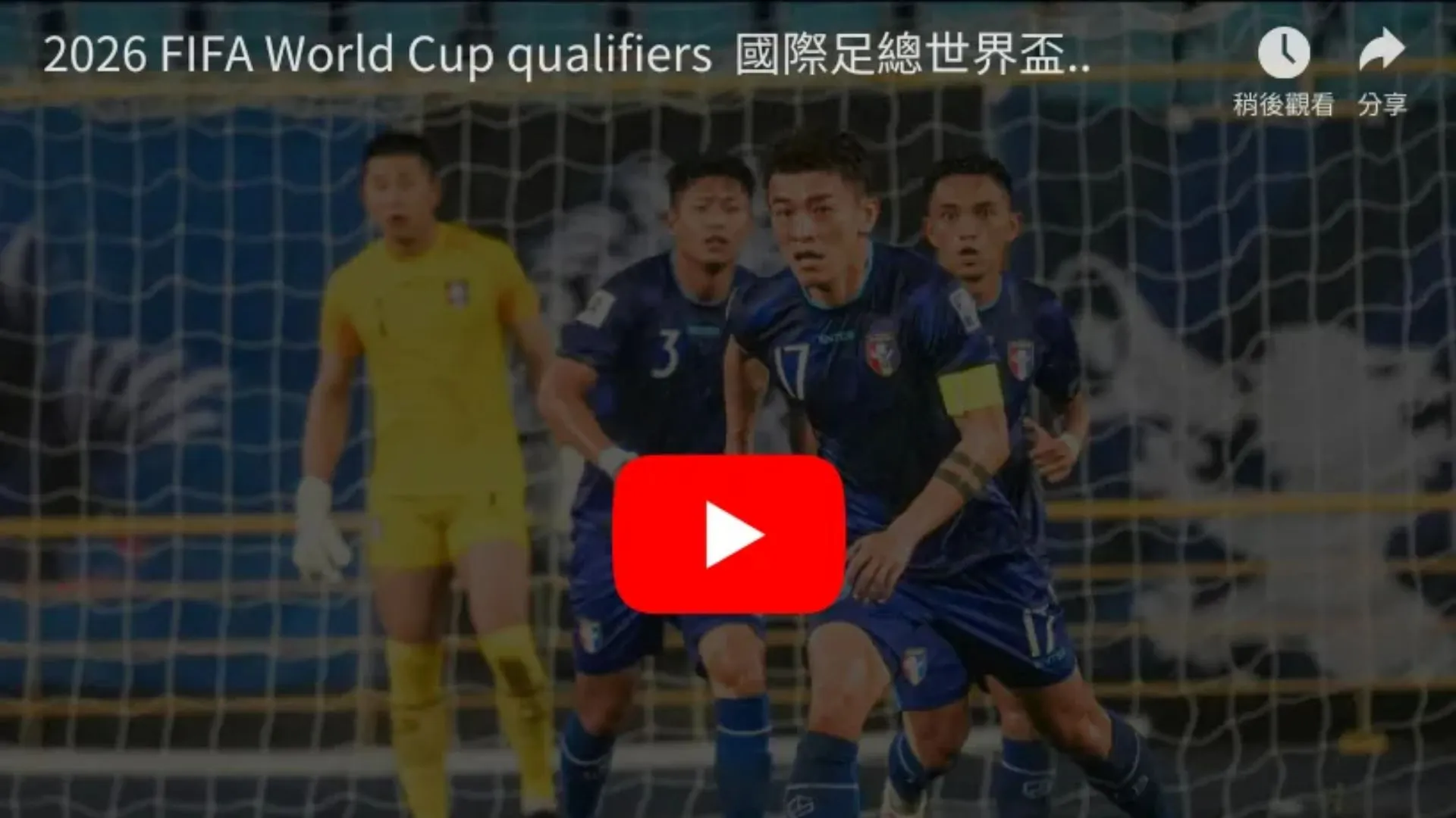 揭秘加内特,选秀内幕,森林狼选拔,博鱼体育,体育平台,在线投注,体育赛事,博鱼博彩,即时比分,体育新闻,赛事分析,足球投注,篮球投注,博鱼官网