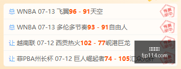 博鱼体育,体育平台,在线投注,博鱼体育,体育平台,在线投注,体育赛事,博鱼博彩,即时比分,体育新闻,赛事分析,足球投注,篮球投注,博鱼官网
