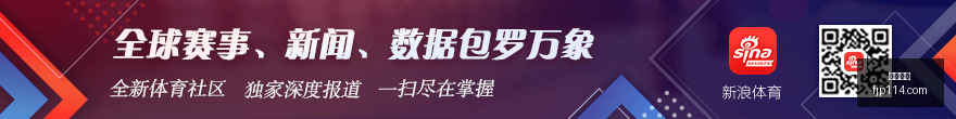 赛季前瞻,北汽山东高,速关键数据,博鱼体育,体育平台,在线投注,体育赛事,博鱼博彩,即时比分,体育新闻,赛事分析,足球投注,篮球投注,博鱼官网