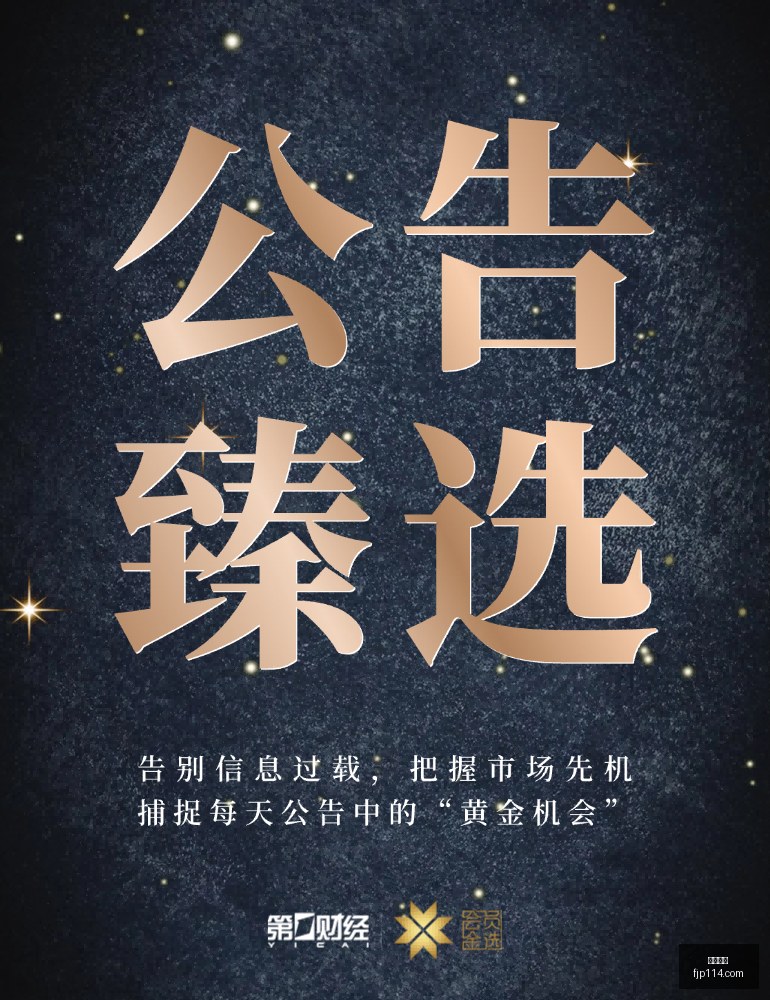 体育品牌电,竞馆盛大开,玩家热议新,博鱼体育,体育平台,在线投注,体育赛事,博鱼博彩,即时比分,体育新闻,赛事分析,足球投注,篮球投注,博鱼官网