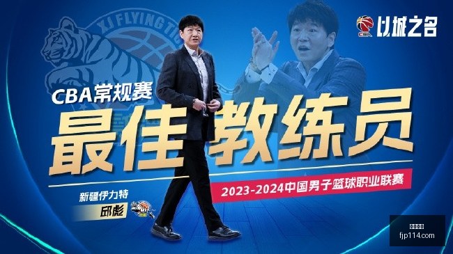 腾讯电竞之,夜新品盛宴,跨界合作吸,博鱼体育,体育平台,在线投注,体育赛事,博鱼博彩,即时比分,体育新闻,赛事分析,足球投注,篮球投注,博鱼官网