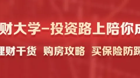 荷兰夺冠前瞻博鱼官网：波兰顶级射手缺席，荷兰队轻松开启新赛季征程