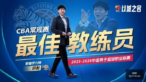 腾讯电竞之夜，博鱼官网，新品盛宴，跨界合作吸睛